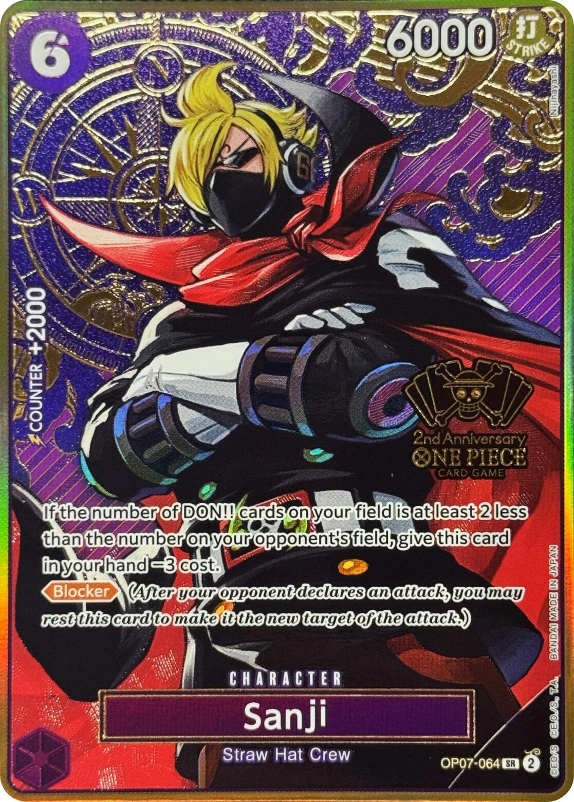 Sanji (Japanese Version 2nd Anniversary Set) [One Piece Promotion Cards] | Clutch Gaming