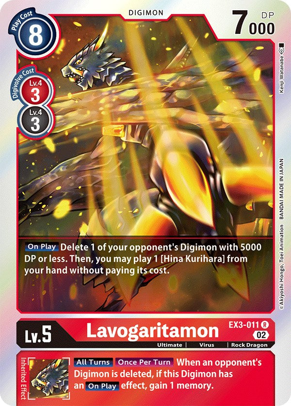 Lavogaritamon [EX3-011] [Draconic Roar] | Clutch Gaming