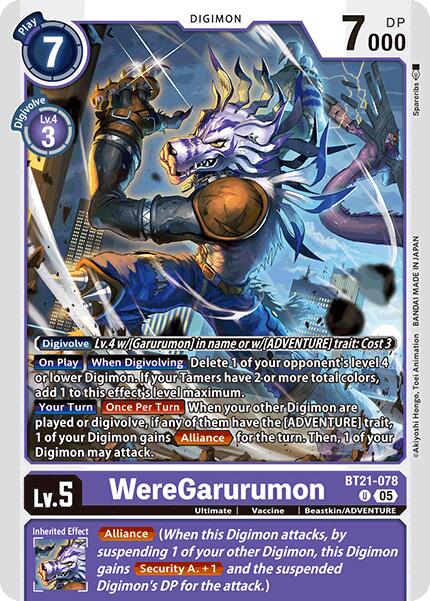 WereGarurumon [BT21-078] [World Convergence] | Clutch Gaming