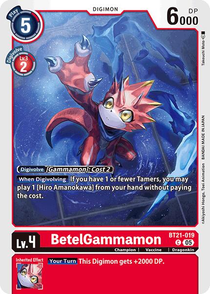 BetelGammamon [BT21-019] [World Convergence] | Clutch Gaming