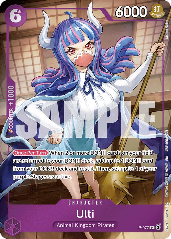 Ulti (Event Pack Vol. 6) [One Piece Promotion Cards] | Clutch Gaming