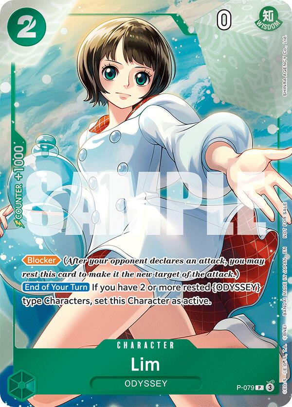 Lim (Event Pack Vol. 6) [One Piece Promotion Cards] | Clutch Gaming