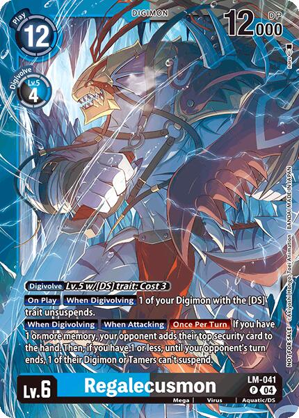 Regalecusmon [LM-041] (Limited Card Pack) [World Convergence] | Clutch Gaming