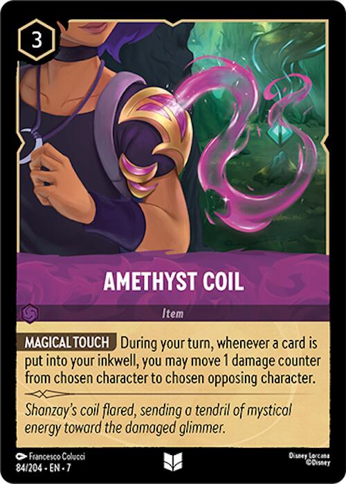 Amethyst Coil (84/204) [Archazia's Island] | Clutch Gaming
