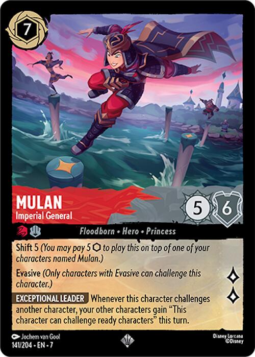 Mulan - Imperial General (141/204) [Archazia's Island] | Clutch Gaming