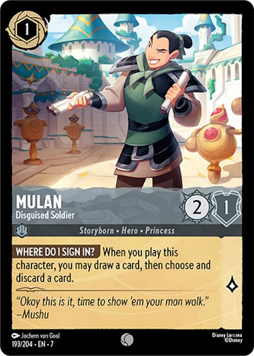 Mulan - Disguised Soldier (193/204) [Archazia's Island] | Clutch Gaming