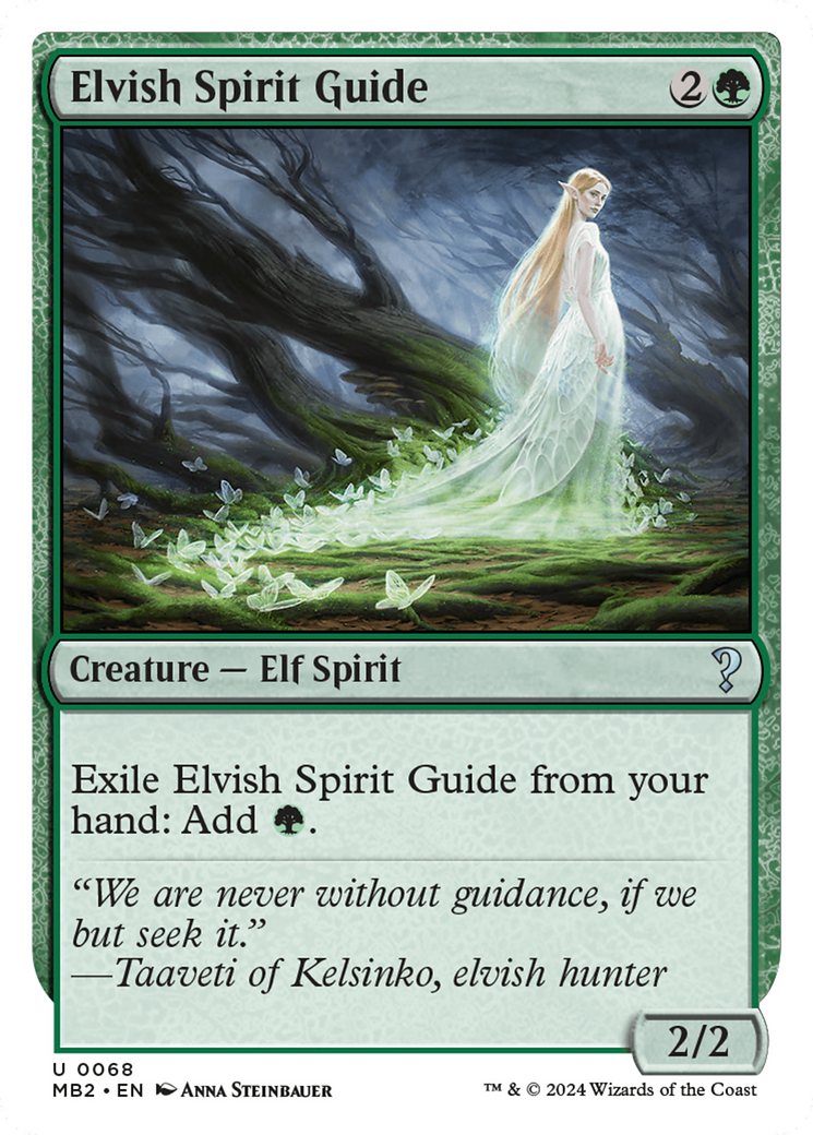 Elvish Spirit Guide (Future Sight) [Mystery Booster 2] | Clutch Gaming