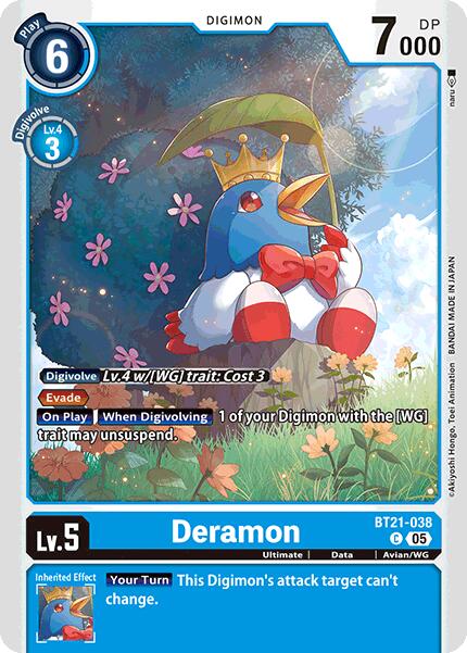 Deramon [BT21-038] [World Convergence] | Clutch Gaming