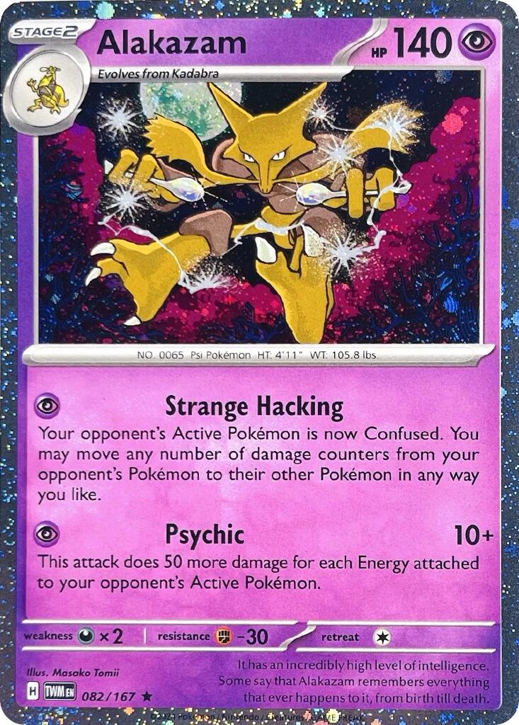 Alakazam (082/167) (Cosmos Holo) [Scarlet & Violet: Twilight Masquerade] | Clutch Gaming