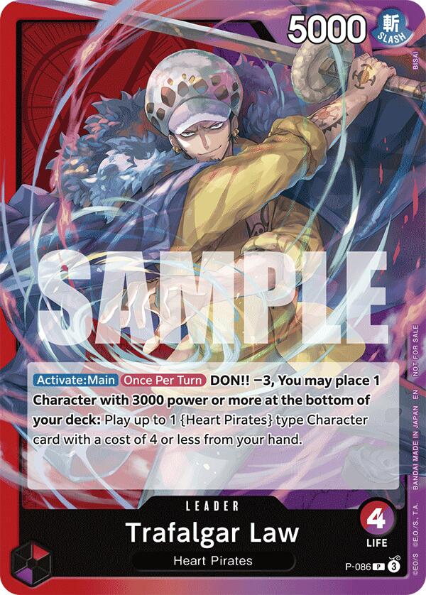 Trafalgar Law (OP10 Release Event) [One Piece Promotion Cards] | Clutch Gaming