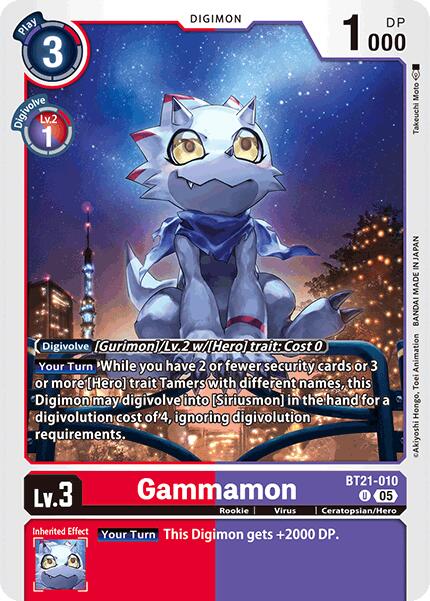 Gammamon [BT21-010] [World Convergence] | Clutch Gaming