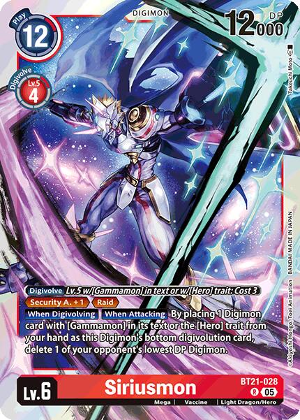 Siriusmon [BT21-028] [World Convergence] | Clutch Gaming