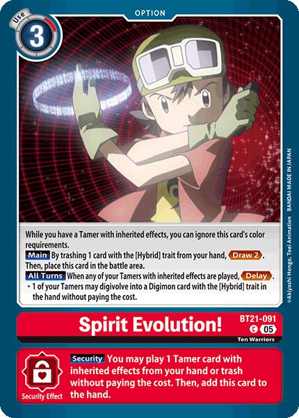 Spirit Evolution! [BT21-091] [World Convergence] | Clutch Gaming