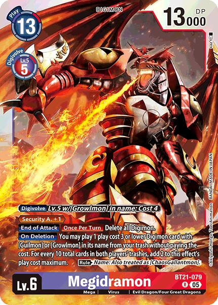 Megidramon [BT21-079] [World Convergence] | Clutch Gaming