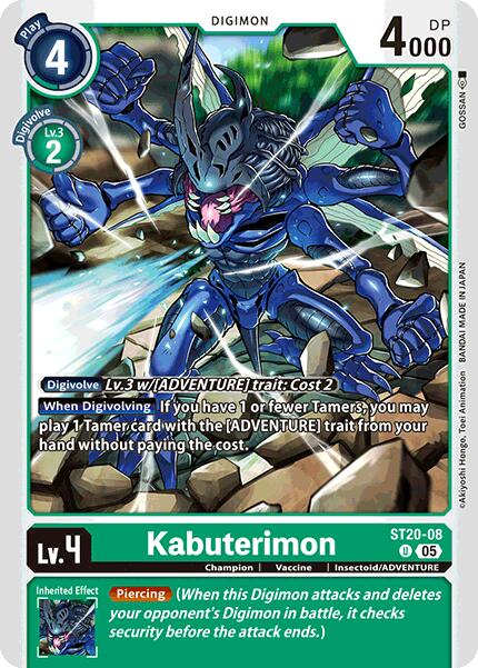 Kabuterimon [ST20-08] [Starter Deck: Protector of Light] | Clutch Gaming