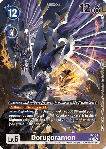 Dorugoramon [P-184] (BT-21: Illustration Celebration Pack) [World Convergence] | Clutch Gaming