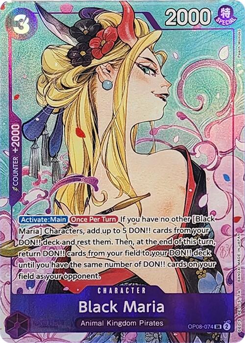 Black Maria (Illustration Box Vol.2) [One Piece Promotion Cards] | Clutch Gaming