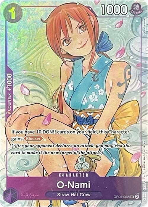 O-Nami (Illustration Box Vol.1) [One Piece Promotion Cards] | Clutch Gaming