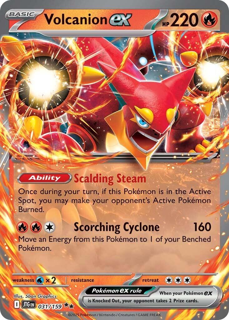 Volcanion ex (031/159) [Scarlet & Violet: Journey Together] | Clutch Gaming