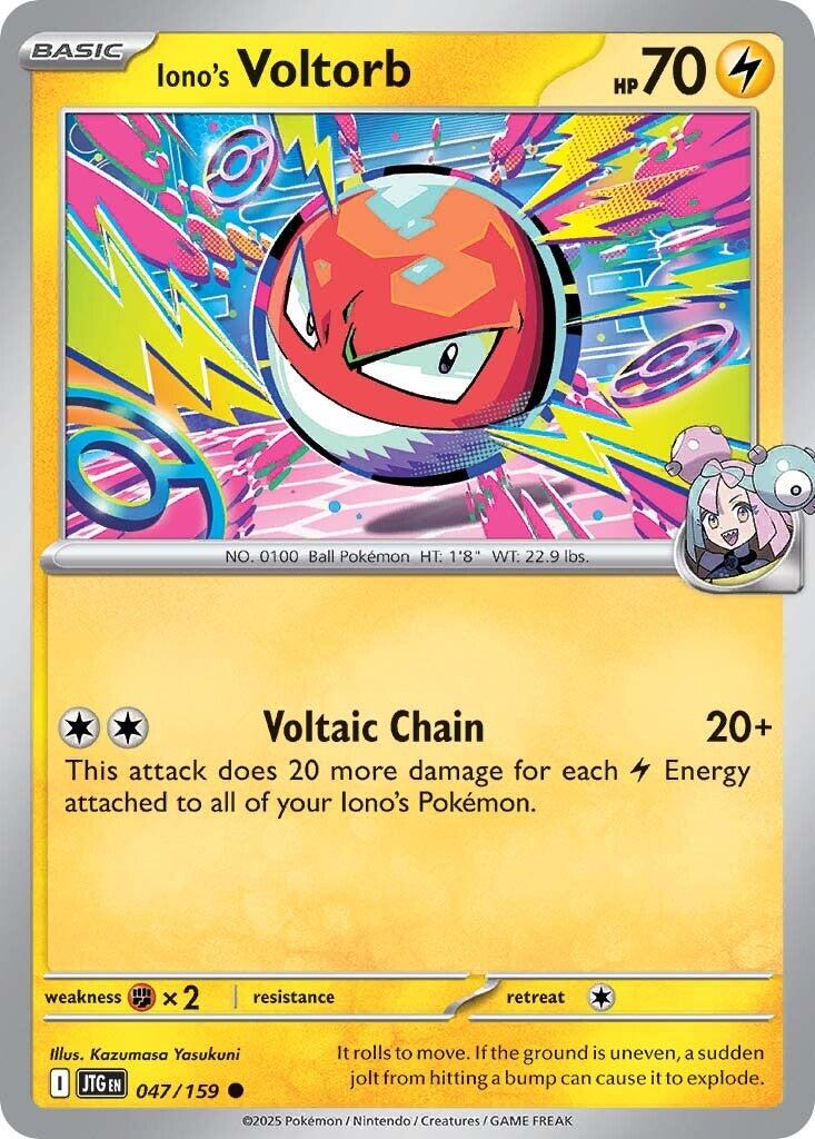 Iono's Voltorb (047/159) [Scarlet & Violet: Journey Together] | Clutch Gaming