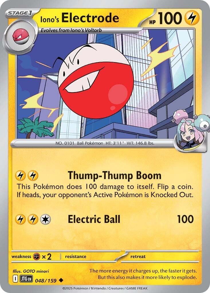 Iono's Electrode (048/159) [Scarlet & Violet: Journey Together] | Clutch Gaming