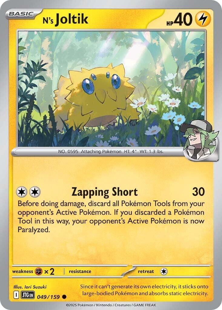 N's Joltik (049/159) [Scarlet & Violet: Journey Together] | Clutch Gaming