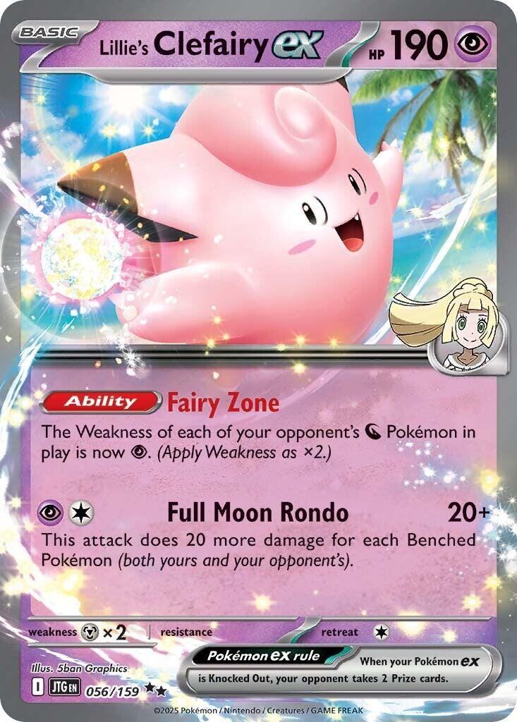 Lillie's Clefairy ex (056/159) [Scarlet & Violet: Journey Together] | Clutch Gaming
