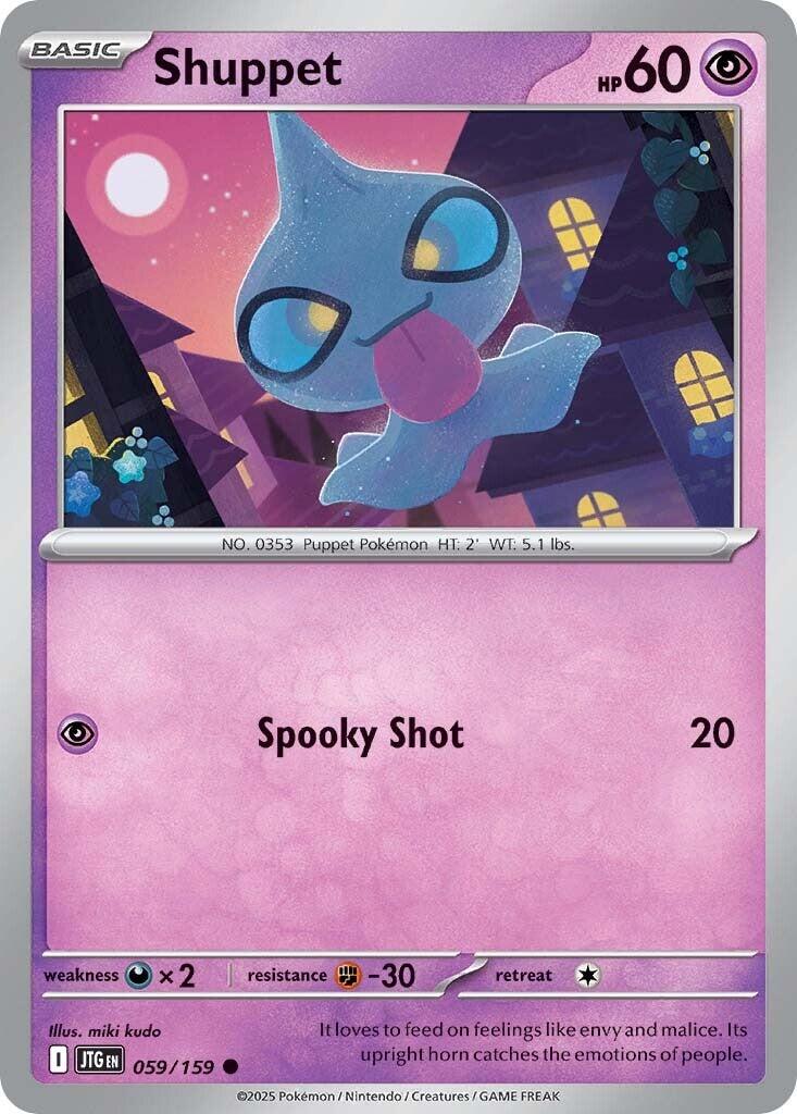 Shuppet (059/159) [Scarlet & Violet: Journey Together] | Clutch Gaming