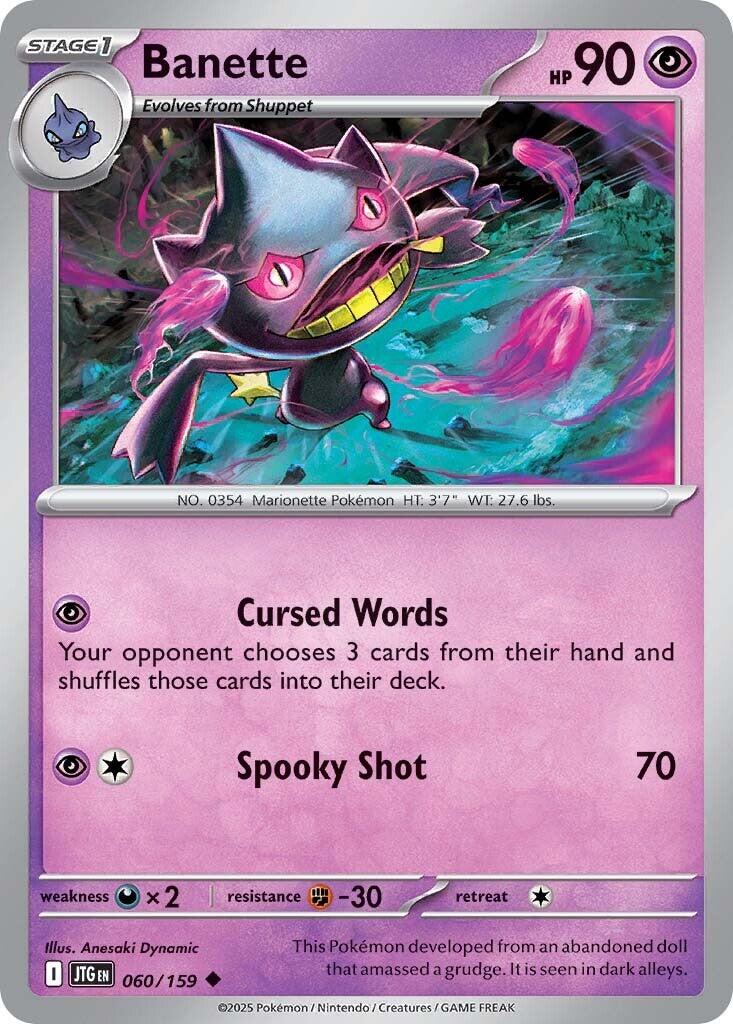 Banette (060/159) [Scarlet & Violet: Journey Together] | Clutch Gaming