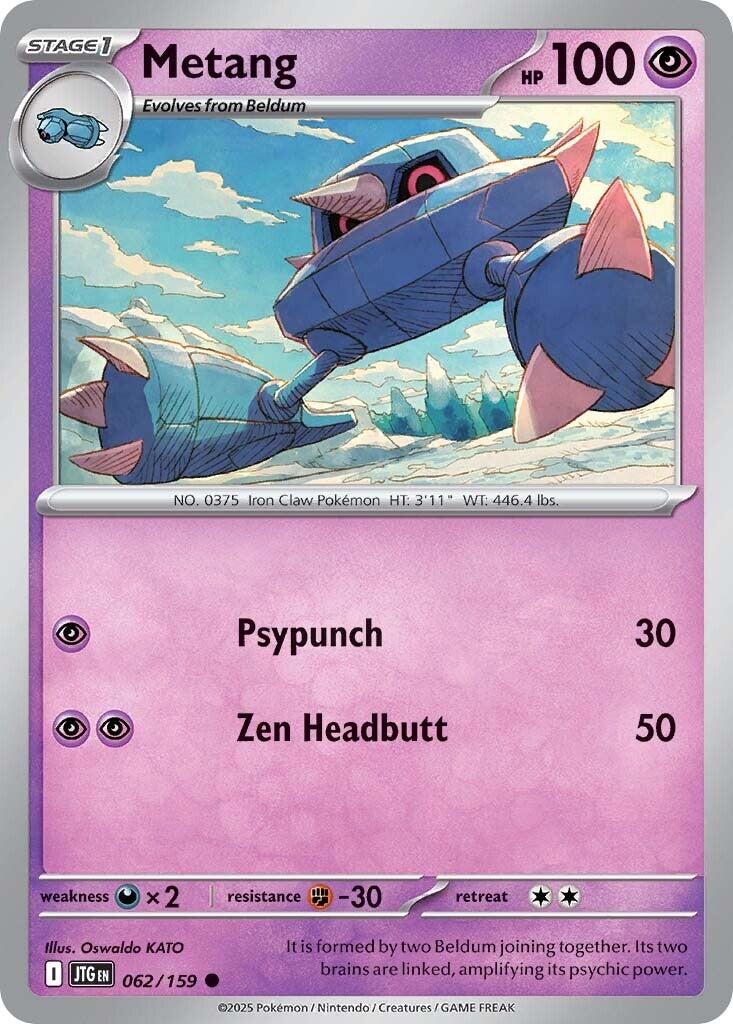 Metang (062/159) [Scarlet & Violet: Journey Together] | Clutch Gaming