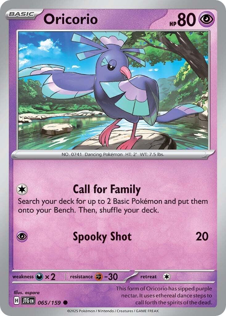 Oricorio (065/159) [Scarlet & Violet: Journey Together] | Clutch Gaming
