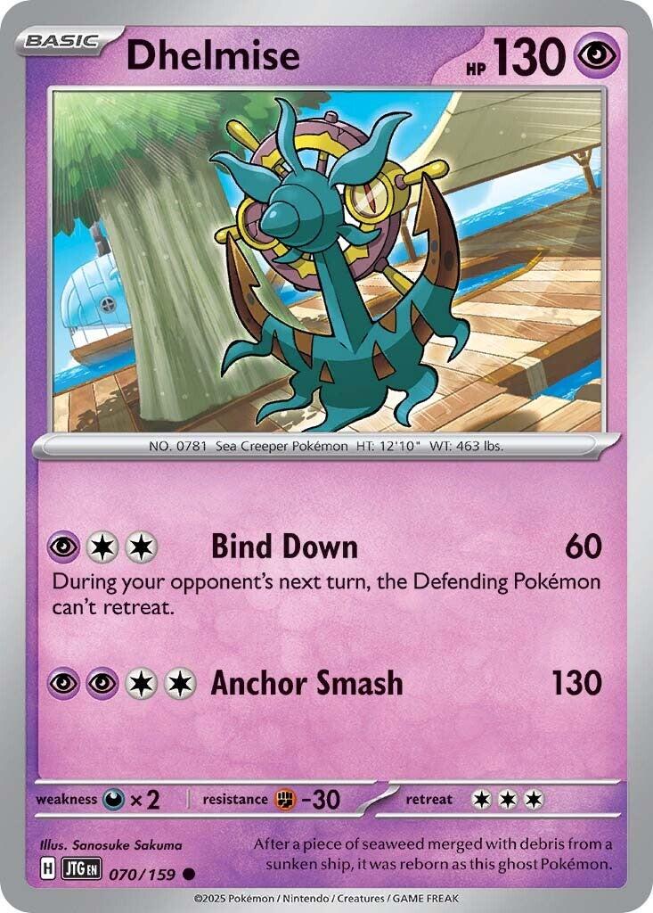 Dhelmise (070/159) [Scarlet & Violet: Journey Together] | Clutch Gaming