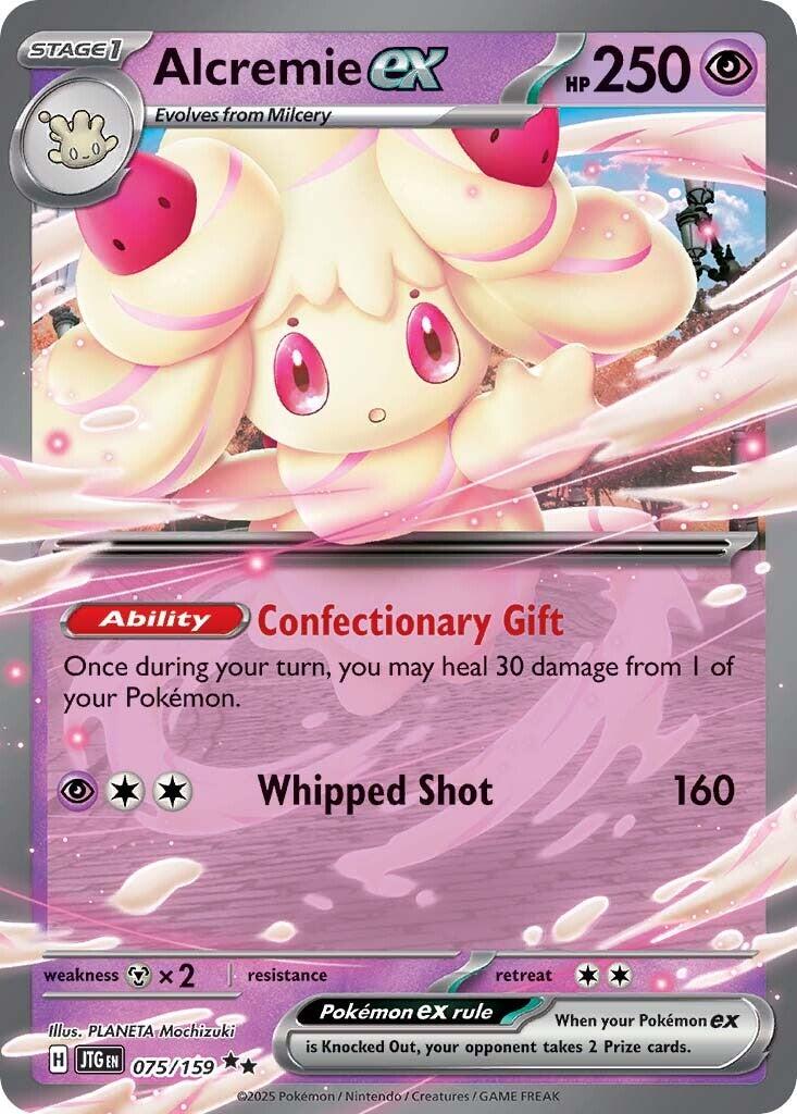 Alcremie ex (075/159) [Scarlet & Violet: Journey Together] | Clutch Gaming