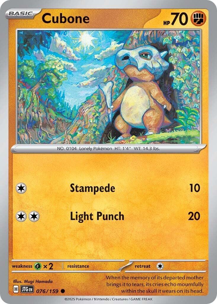 Cubone (076/159) [Scarlet & Violet: Journey Together] | Clutch Gaming