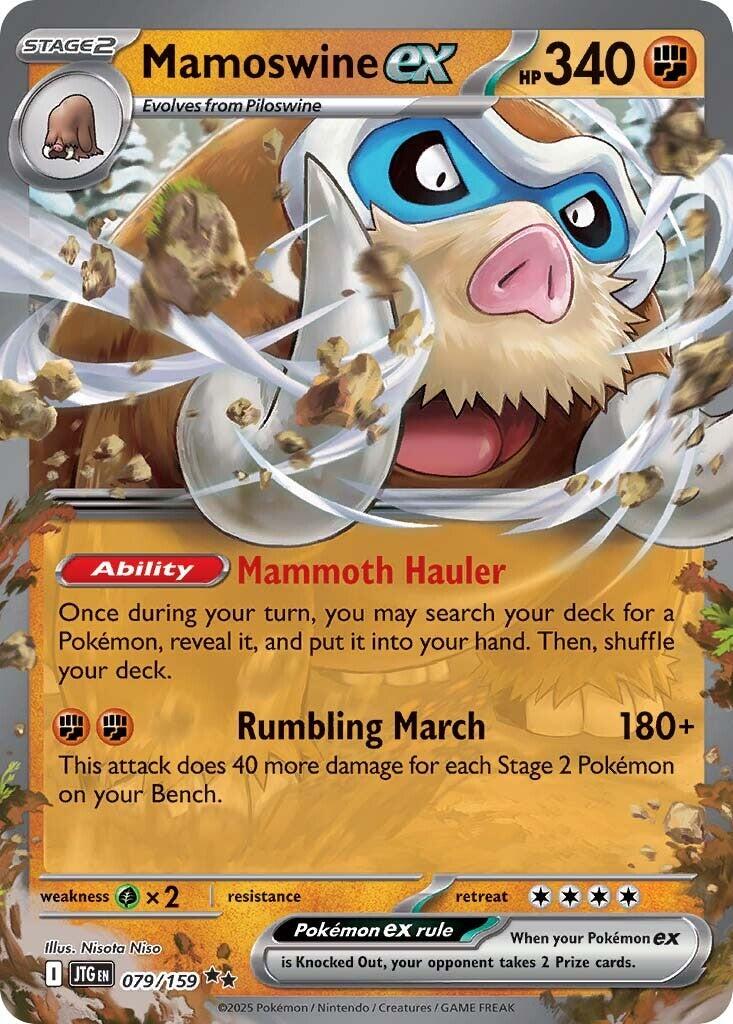 Mamoswine ex (079/159) [Scarlet & Violet: Journey Together] | Clutch Gaming