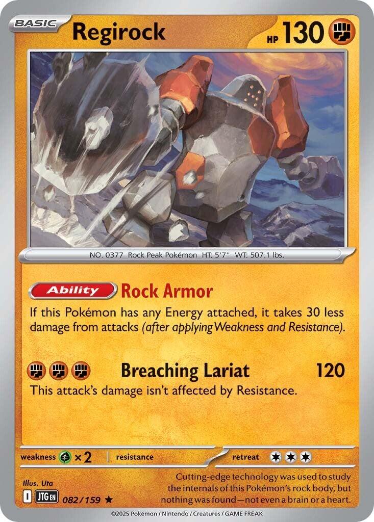 Regirock (082/159) [Scarlet & Violet: Journey Together] | Clutch Gaming