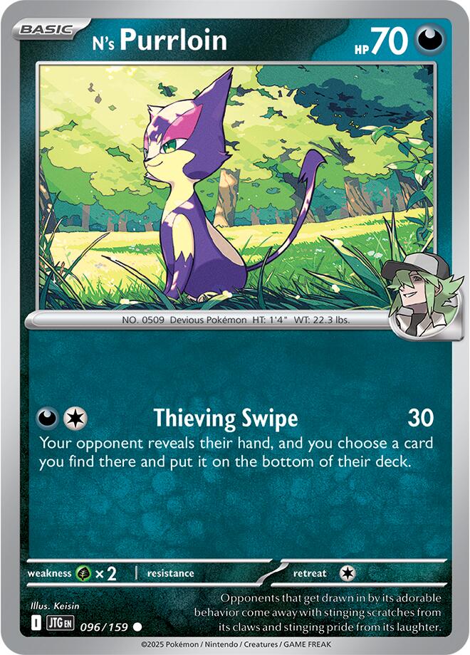 N's Purrloin (096/159) [Scarlet & Violet: Journey Together] | Clutch Gaming