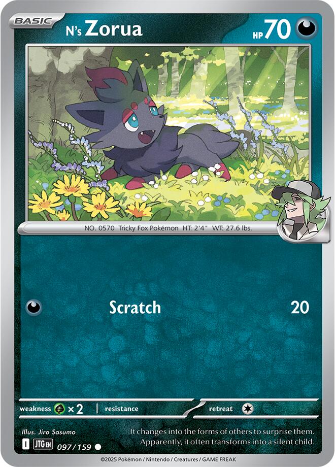 N's Zorua (097/159) [Scarlet & Violet: Journey Together] | Clutch Gaming