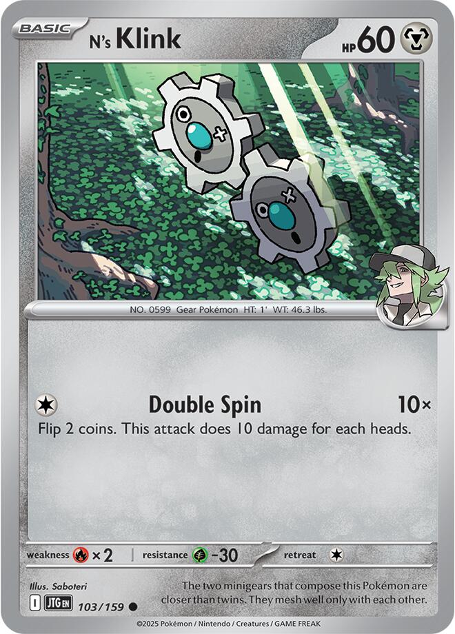 N's Klink (103/159) [Scarlet & Violet: Journey Together] | Clutch Gaming