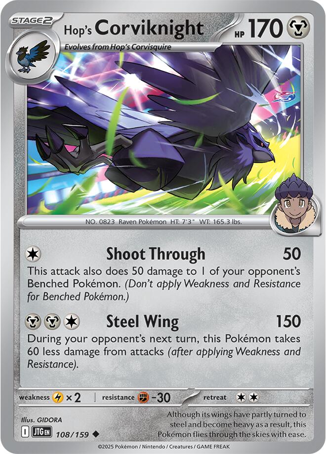 Hop's Corviknight (108/159) [Scarlet & Violet: Journey Together] | Clutch Gaming