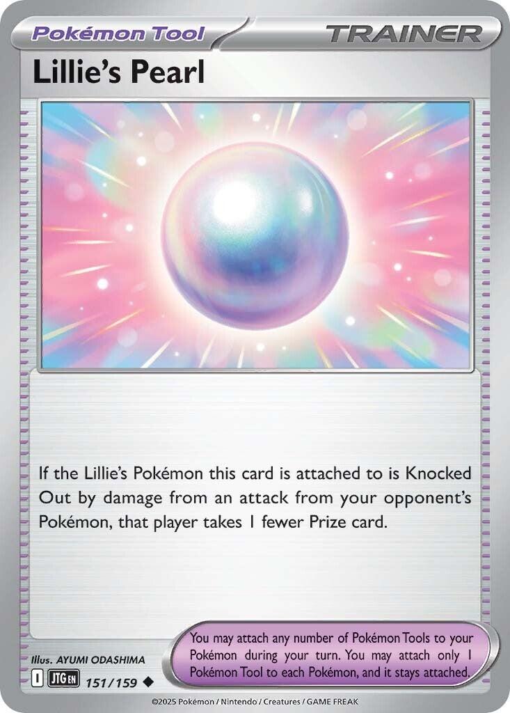 Lillie's Pearl (151/159) [Scarlet & Violet: Journey Together] | Clutch Gaming