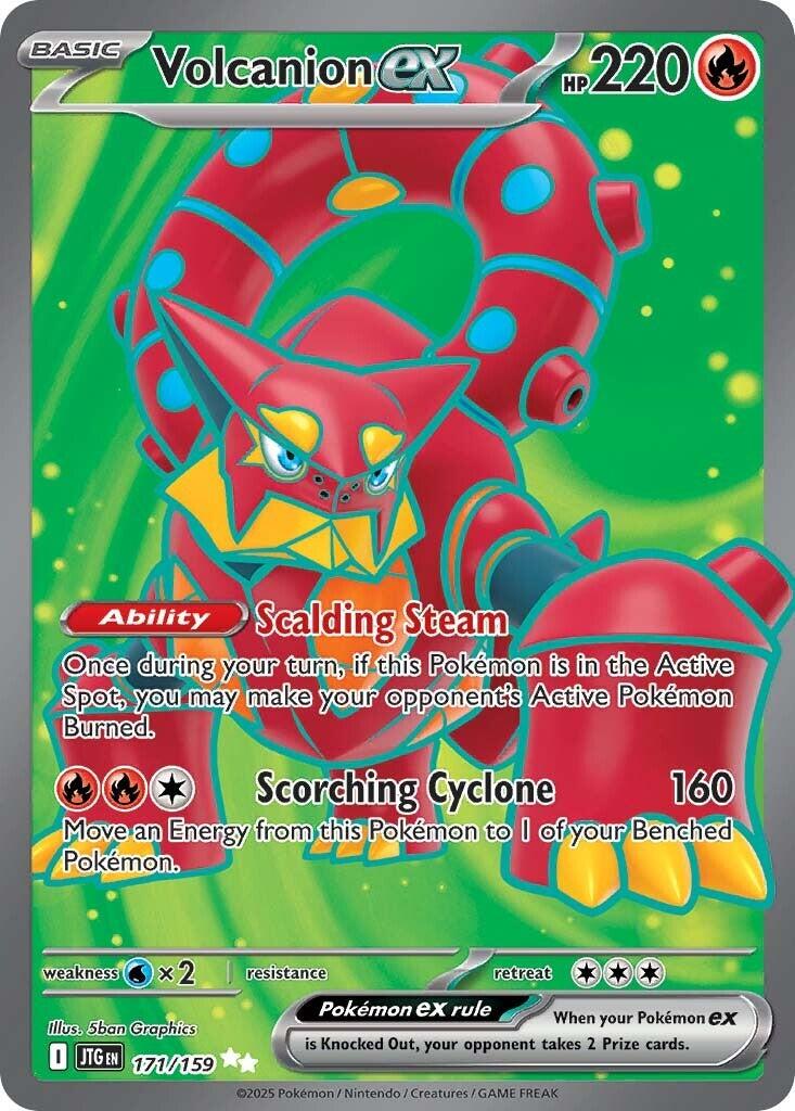 Volcanion ex (171/159) [Scarlet & Violet: Journey Together] | Clutch Gaming