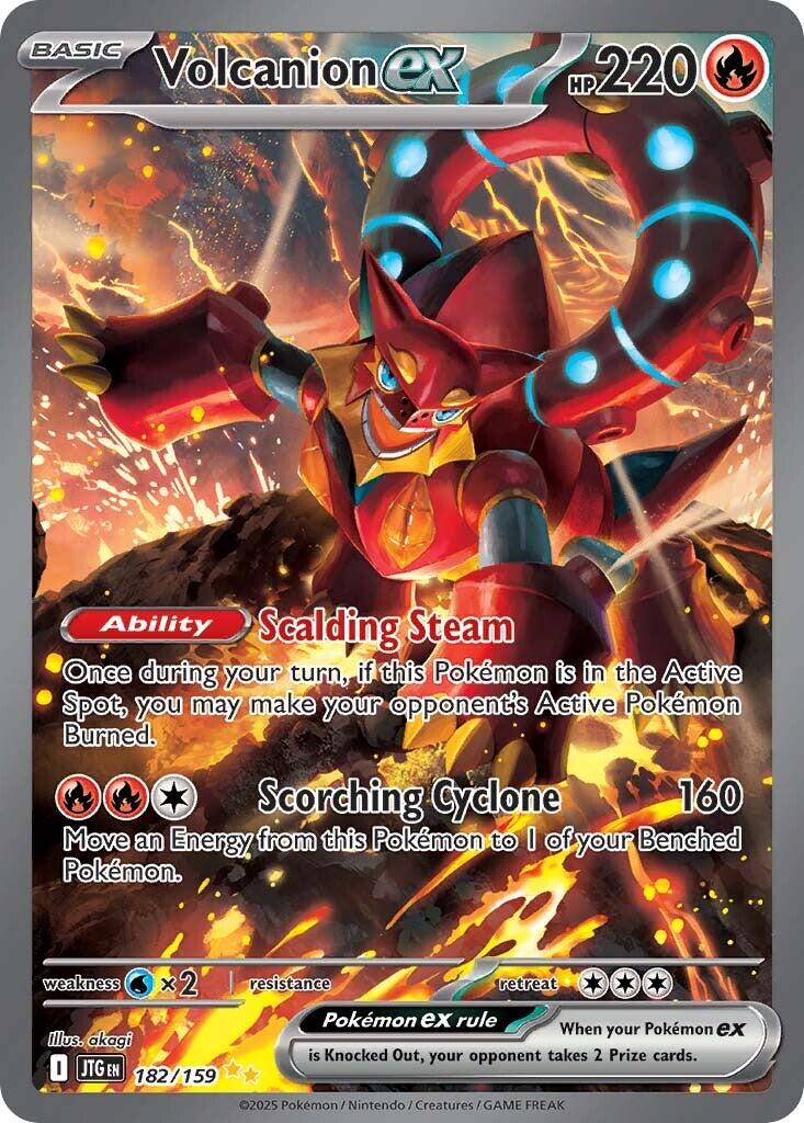 Volcanion ex (182/159) [Scarlet & Violet: Journey Together] | Clutch Gaming