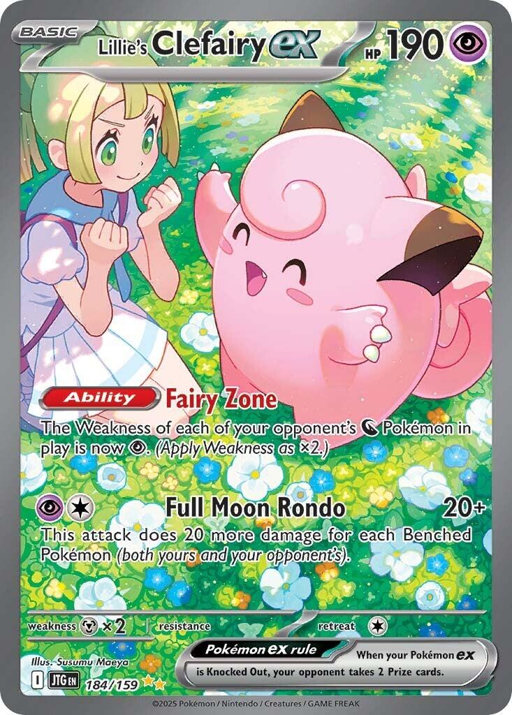 Lillie's Clefairy ex (184/159) [Scarlet & Violet: Journey Together] | Clutch Gaming