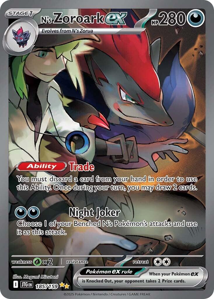 N's Zoroark ex (185/159) [Scarlet & Violet: Journey Together] | Clutch Gaming