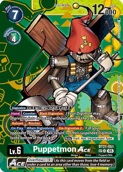 Puppetmon ACE [BT21-051] (SP) [World Convergence] | Clutch Gaming