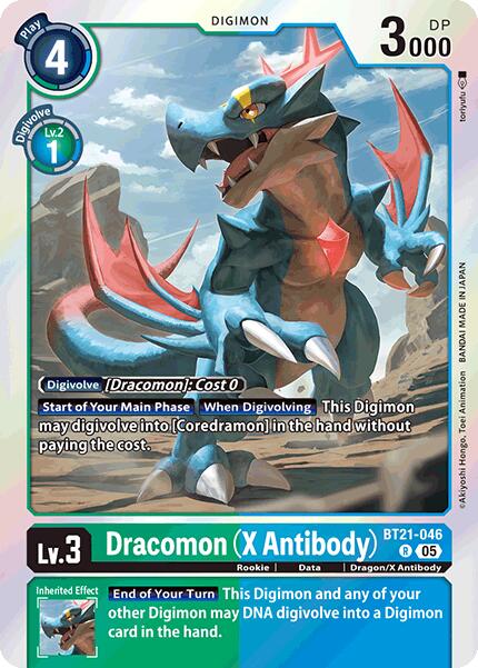 Dracomon (X Antibody) [BT21-046] [World Convergence] | Clutch Gaming