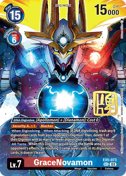 GraceNovamon [EX5-073] (Signed) [World Convergence] | Clutch Gaming