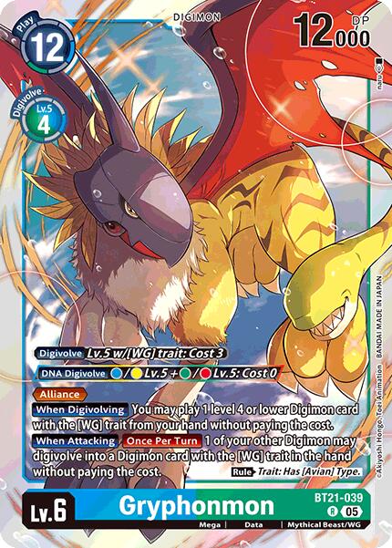 Gryphonmon [BT21-039] [World Convergence] | Clutch Gaming