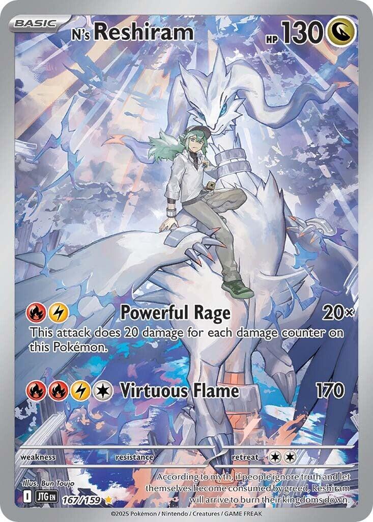 N's Reshiram (167/159) [Scarlet & Violet: Journey Together] | Clutch Gaming